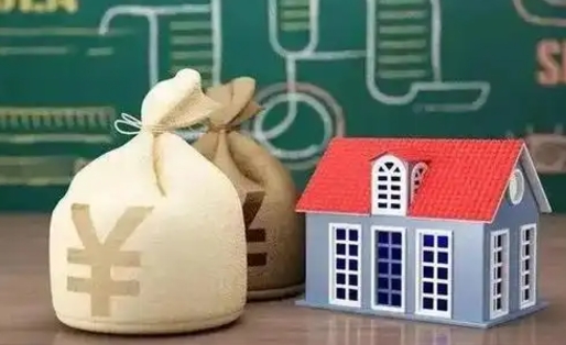 东台全国住房公积金怎么提取（全国住房公积金如何提取）